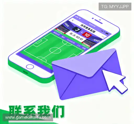 找到凯发网页版登录