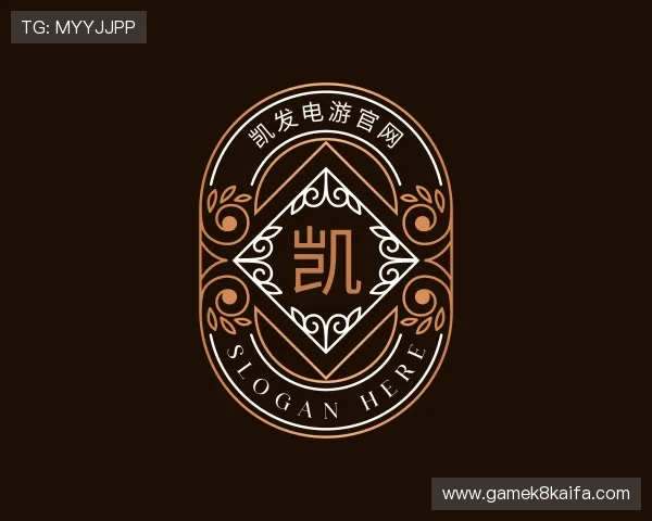 解读凯发电游官网